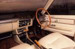 Mitsubishi Galant E 1976 года